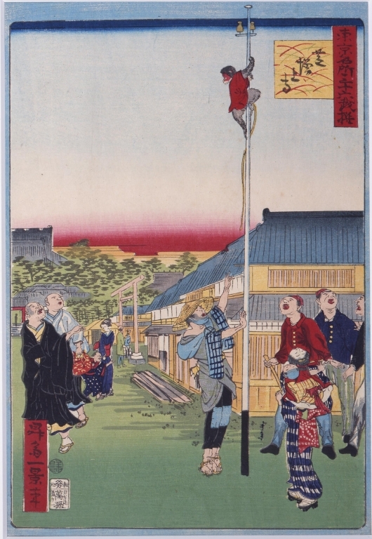 作品画像:東京名所三十六戯撰 芝増上寺