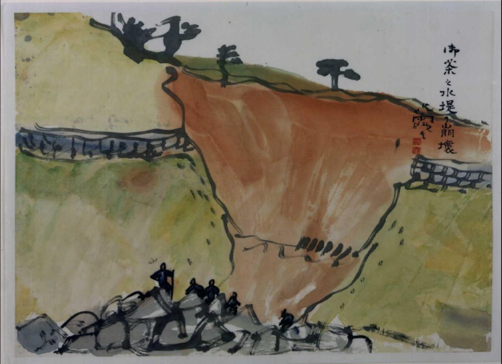 作品画像:関東大地震画:御茶之水 堤の崩壊