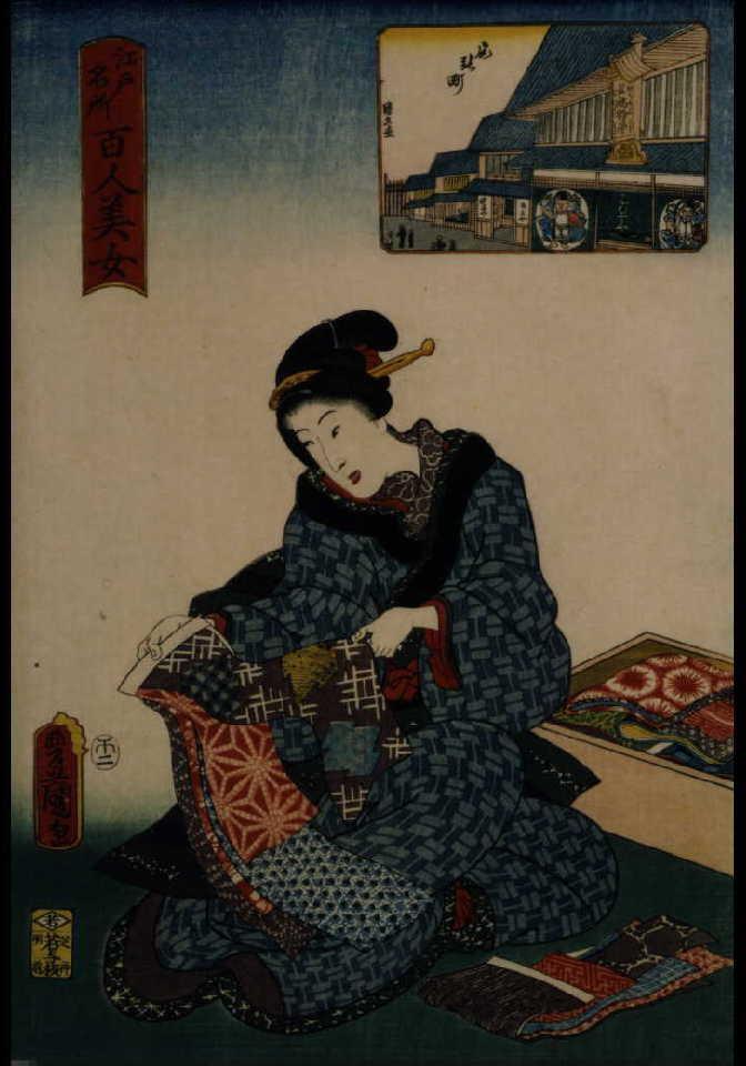 作品画像:江戸名所百人美女 尾張町