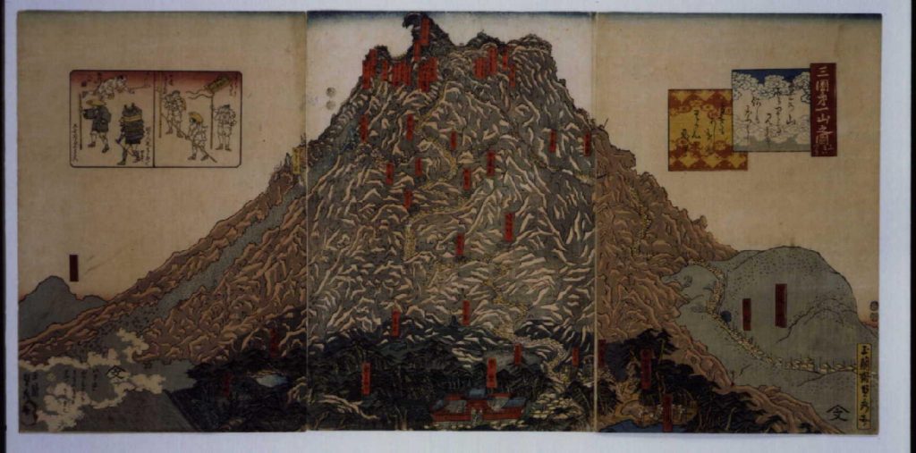 作品画像:三国第一山之図