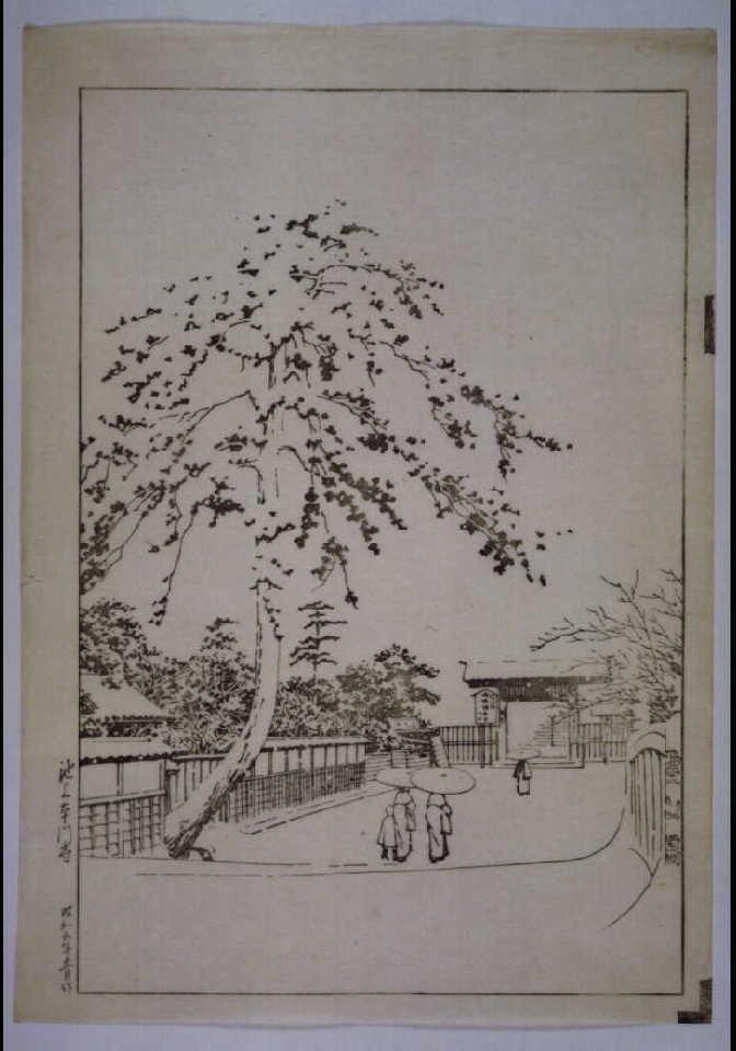 作品画像:池上本門寺 校合摺 (墨)
