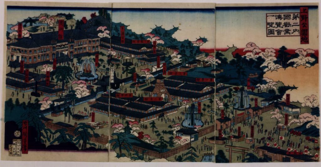 作品画像:上野公園地 第二内国勧業博覧会一覧図