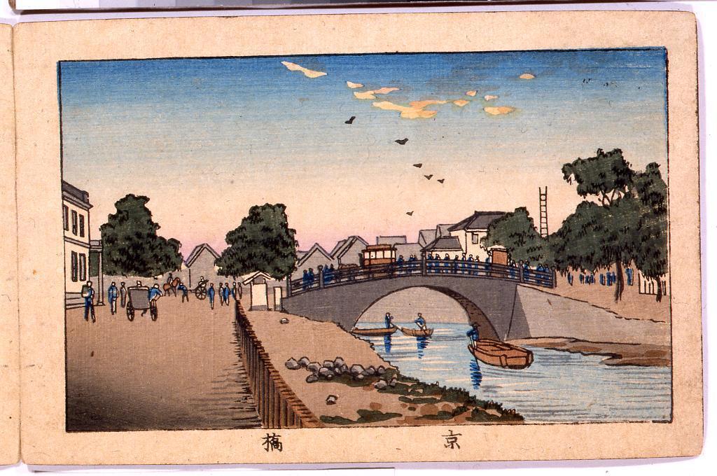 作品画像:京橋