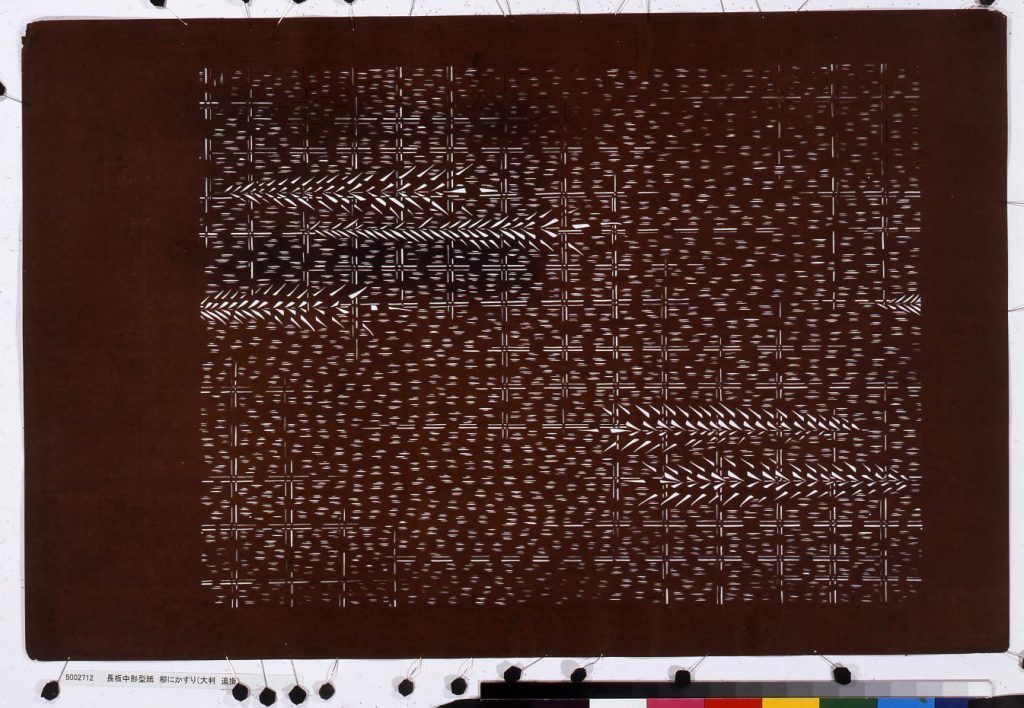 作品画像:長板中形型紙 柳にかすり(大判 追掛)