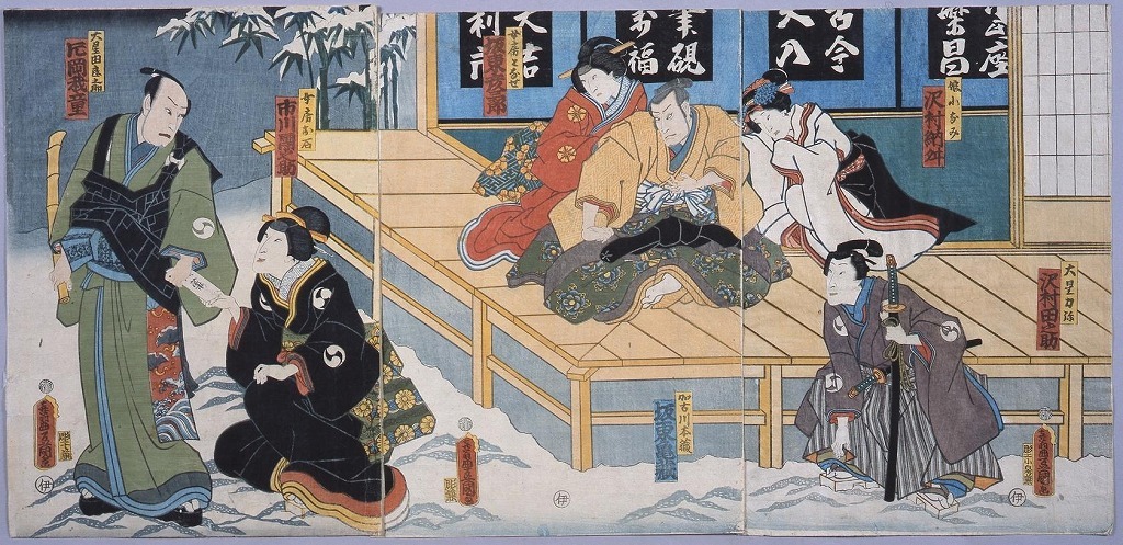 作品画像:仮名手本忠臣蔵 九段目
