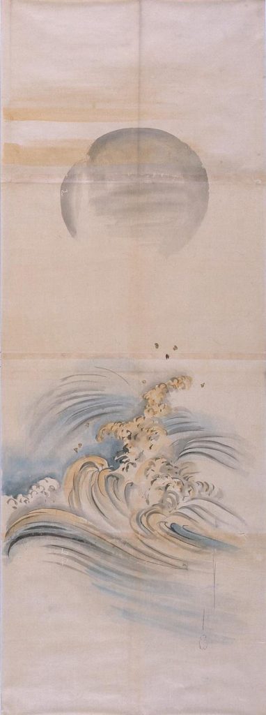 粉本 昇日立浪