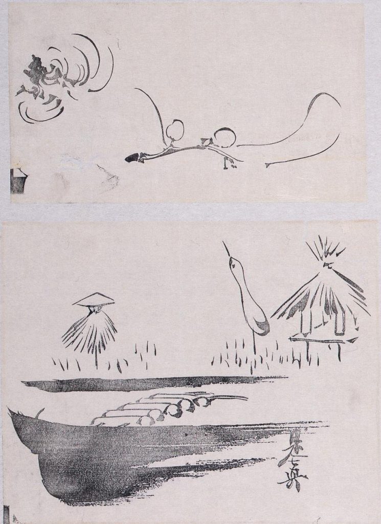 作品画像:墨版貼交 梅枝、箱庭