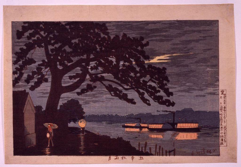 作品画像:五本松雨月