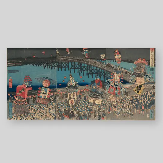 作品画像：身延山朝詣群集新大橋の景