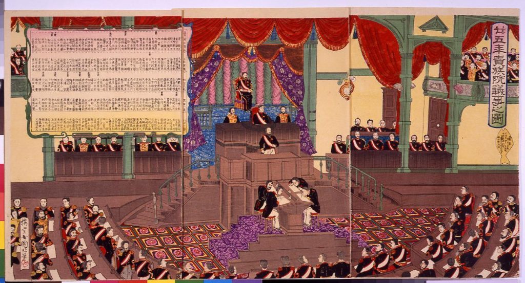 作品画像:廿五年貴族院議事之図