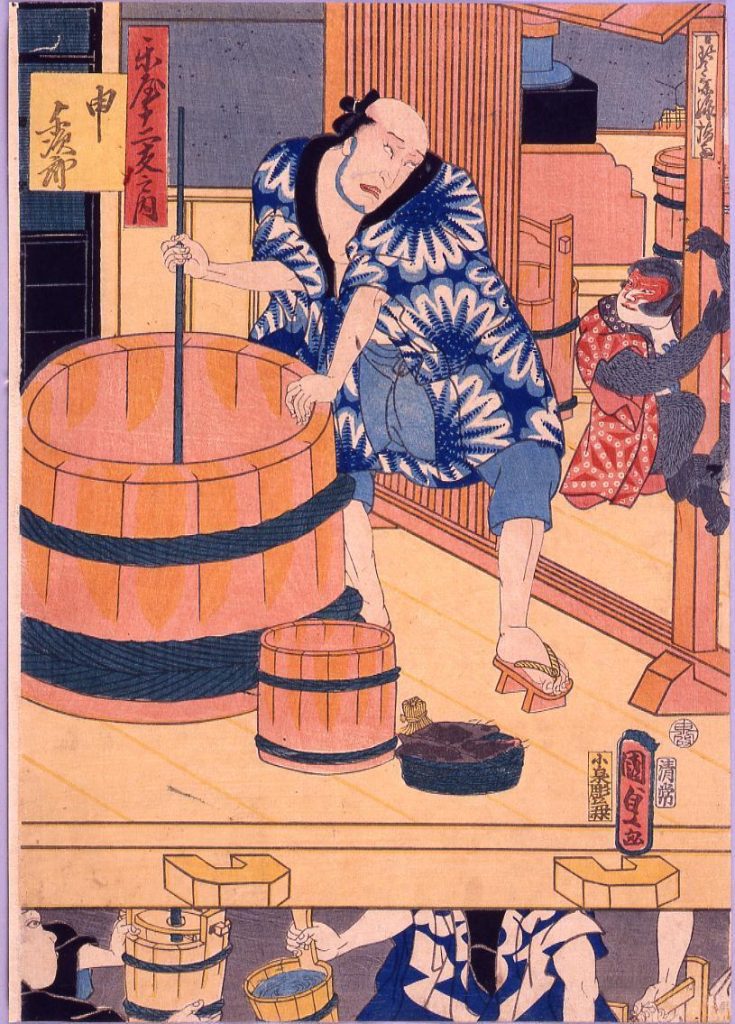 作品画像:楽屋十二支 申 与次郎