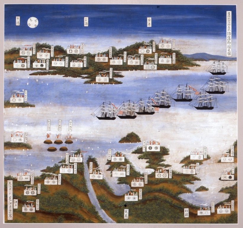 作品画像:泥絵 亜墨利駕船来航諸藩御固之図
