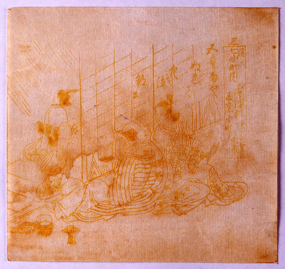 作品画像:風雅七小町 3