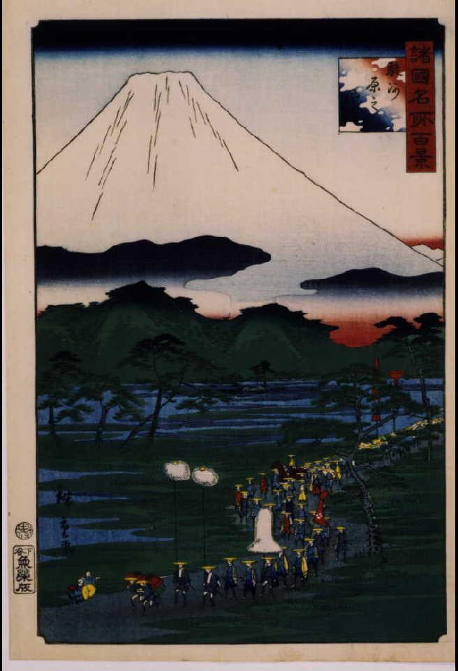 作品画像:諸国名所百景 駿河原之風景
