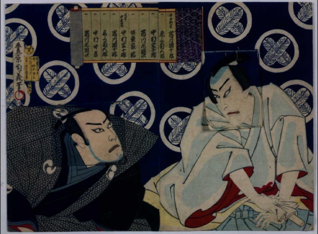 作品画像:忠臣蔵