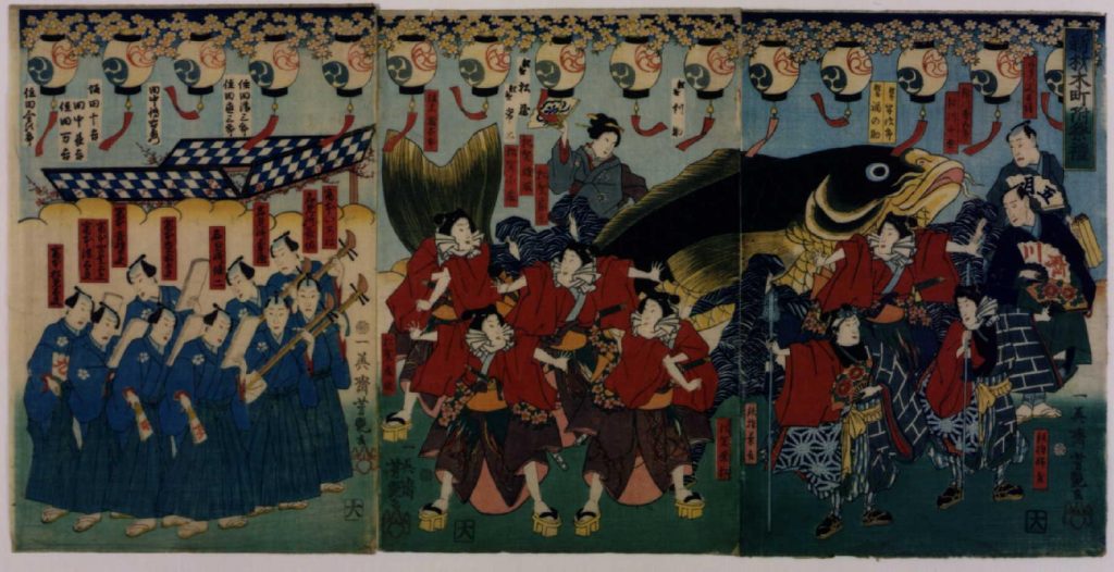 作品画像:新材木町附祭礼