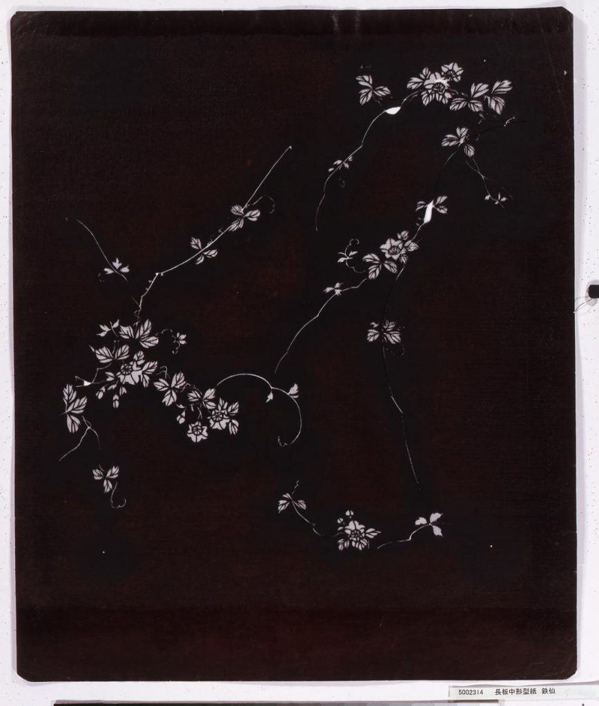 作品画像:長板中形型紙 鉄仙