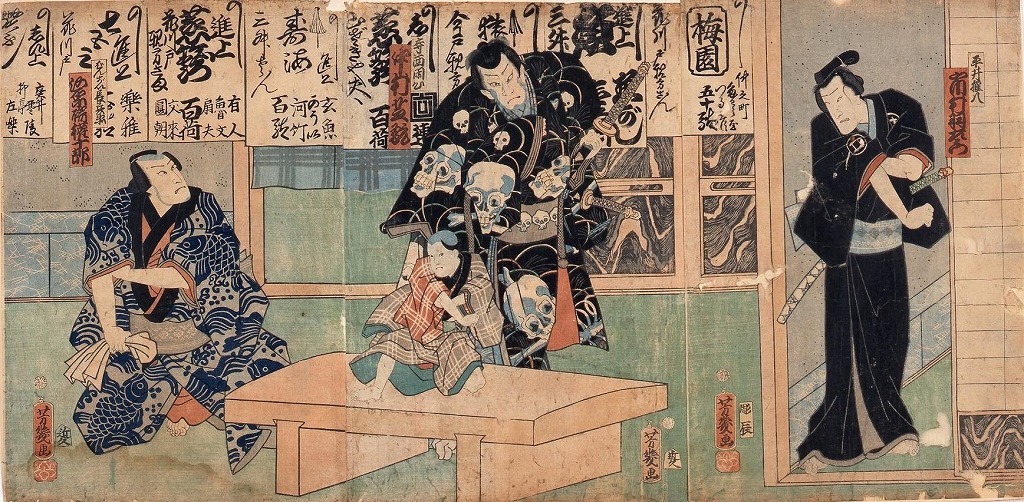 作品画像:花川戸未熟者中
