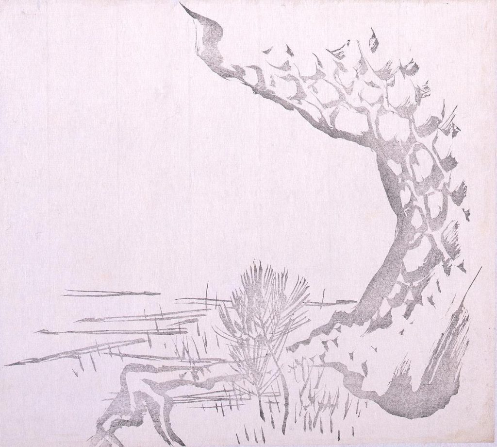 作品画像:墨版 松