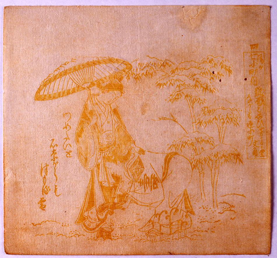 作品画像:風雅七小町 4