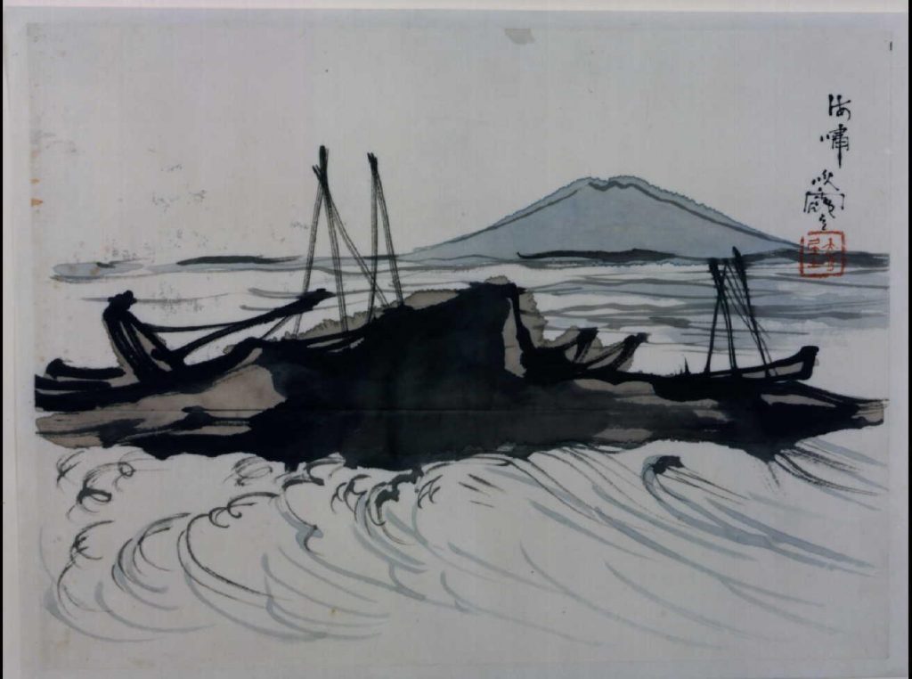 作品画像:関東大地震画:海嘯