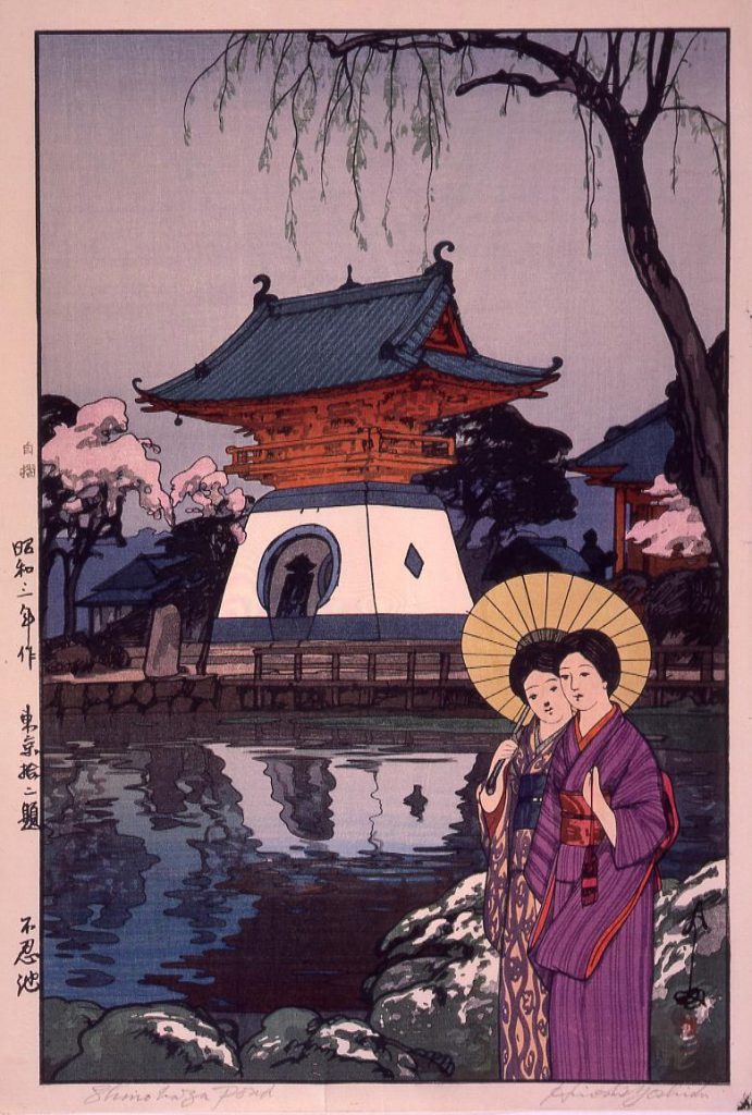 作品画像:東京拾二題 不忍池