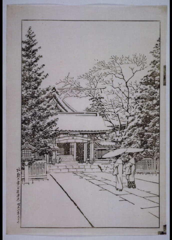 作品画像:社頭の雪(日枝神社)校合摺