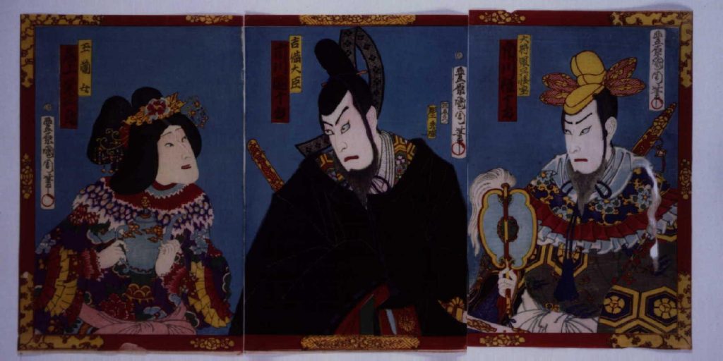作品画像:芝居絵 吉備大臣支那譚