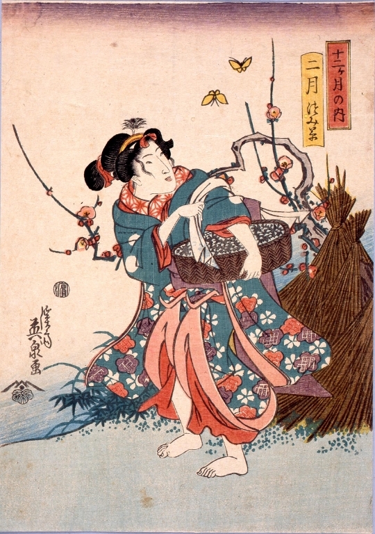 作品画像:十二ヶ月の内 二月 つみ草