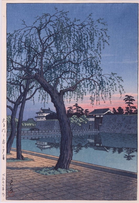 大手門の春の夕暮