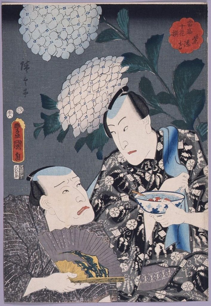 作品画像:当盛十花撰 紫陽花