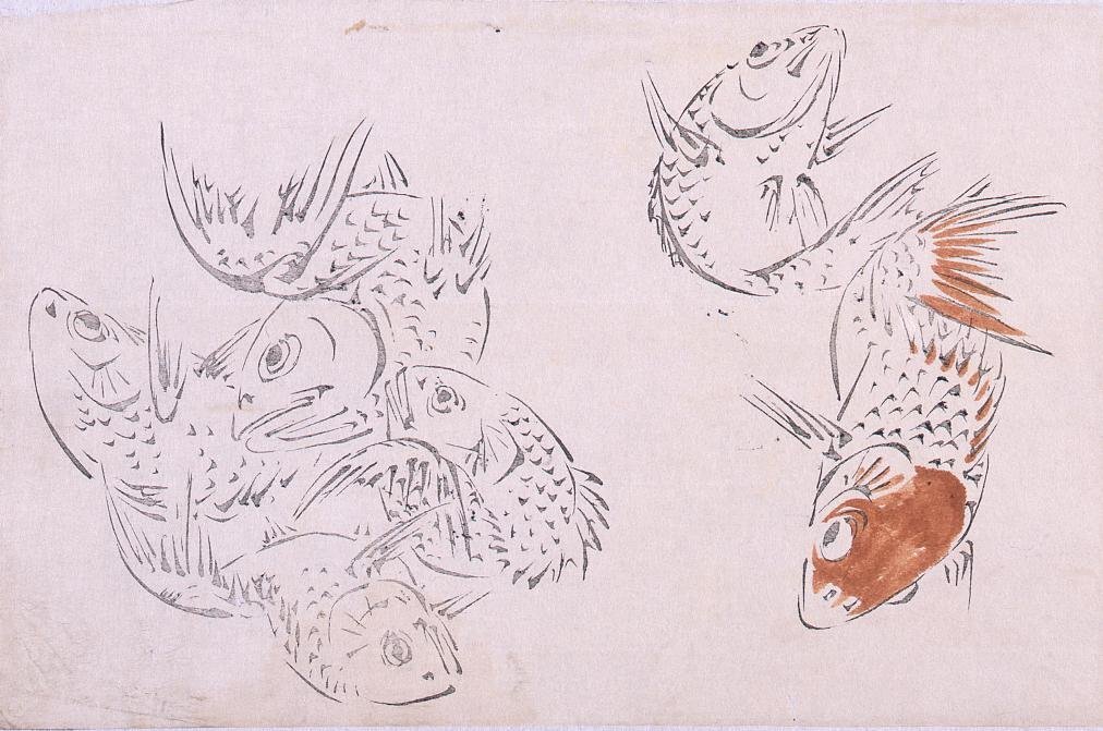 作品画像:着色墨版 鯛