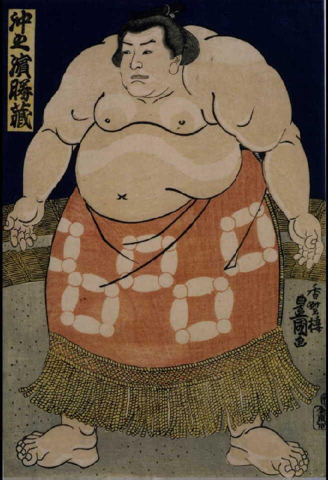 作品画像:沖之浜勝蔵