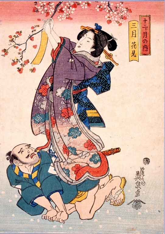 作品画像:十二ヶ月の内 三月 花見