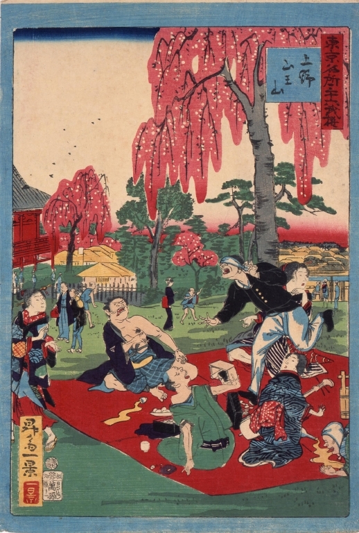 作品画像:東京名所三十六戯撰 上野山王山