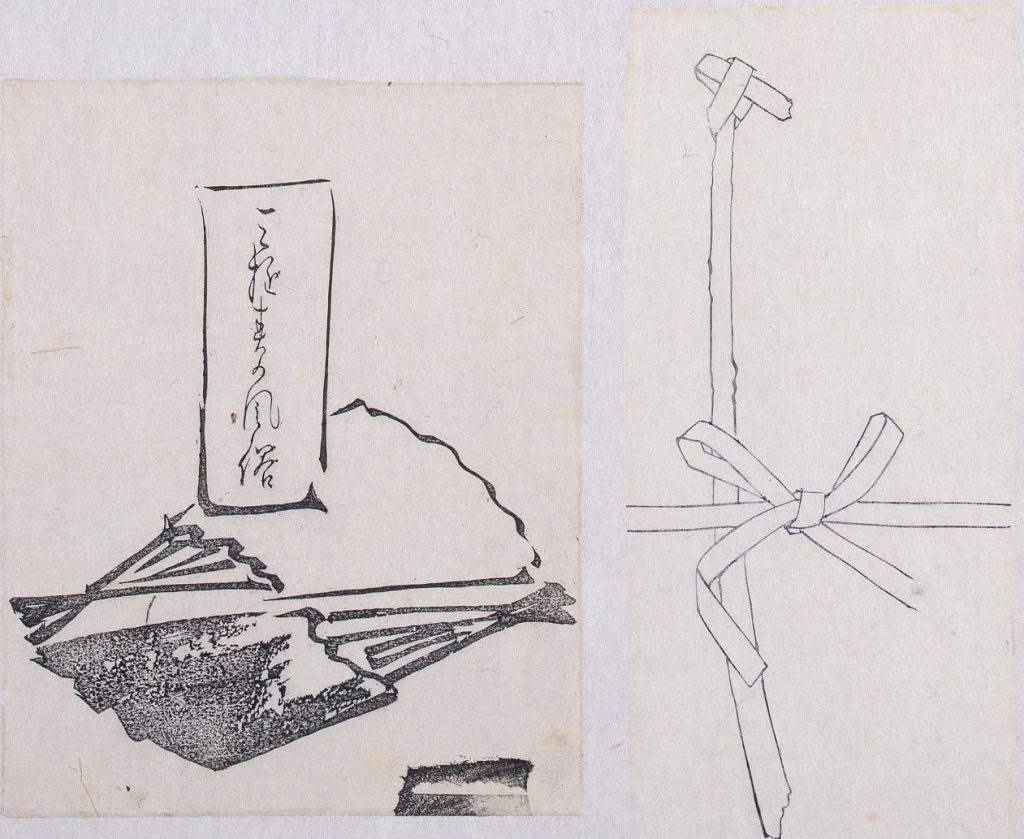 作品画像:墨版貼交「三遊亭の風俗」、結紐