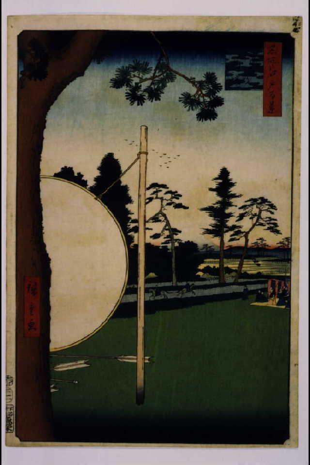作品画像:名所江戸百景 高田の馬場