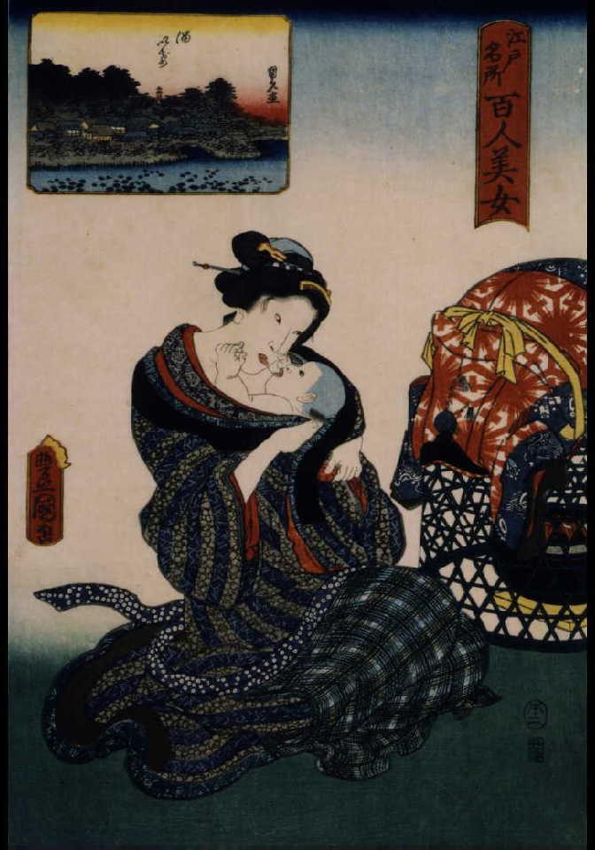 作品画像:江戸名所百人美女 溜いけ