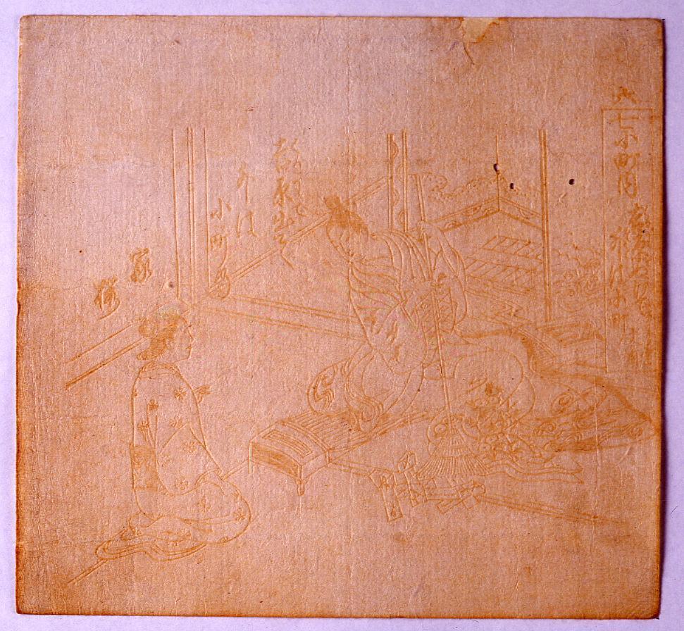 作品画像:風雅七小町 6