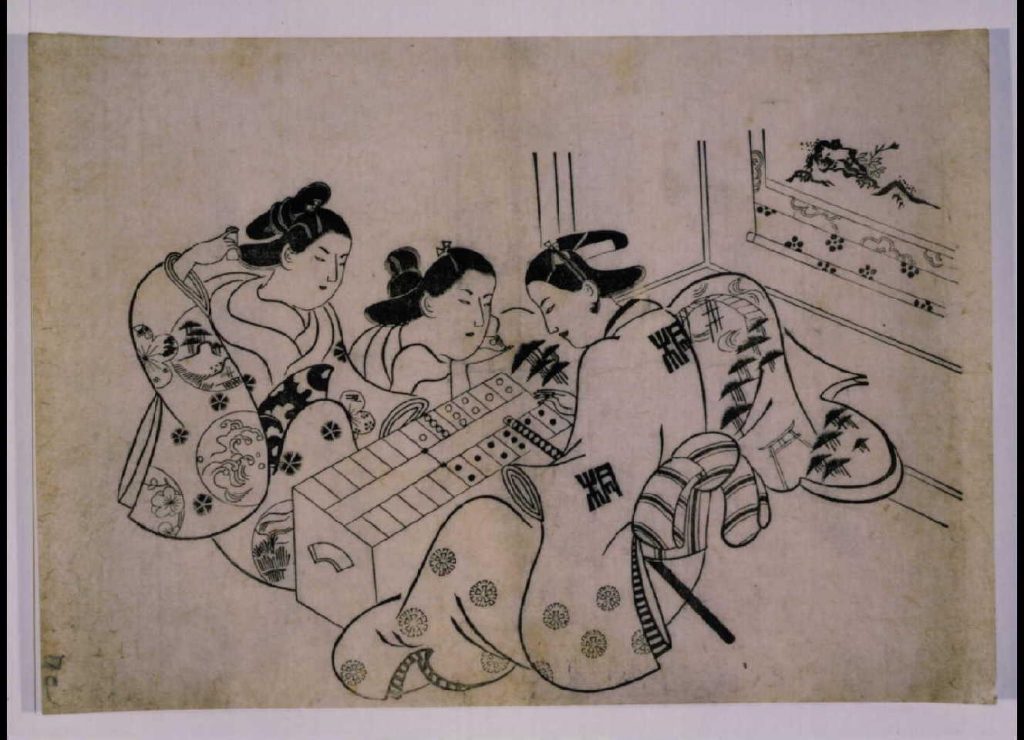 作品画像:双六遊び