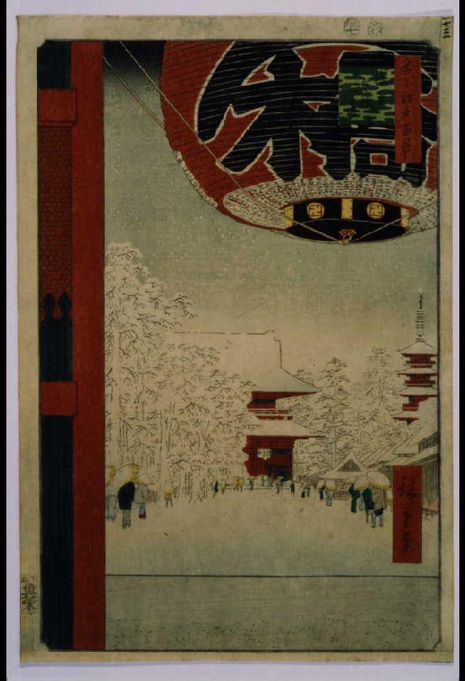 作品画像:名所江戸百景 浅草金龍山