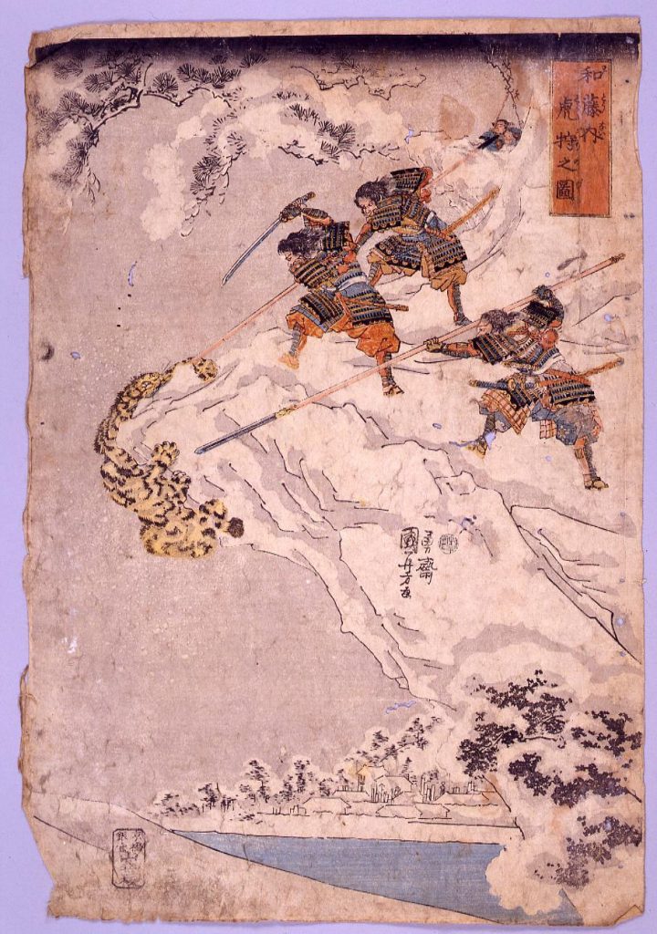 作品画像:和藤内虎狩之図