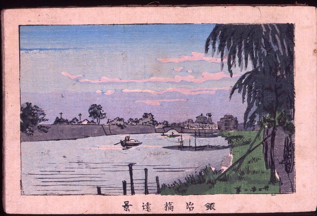 作品画像:鍛冶橋遠景