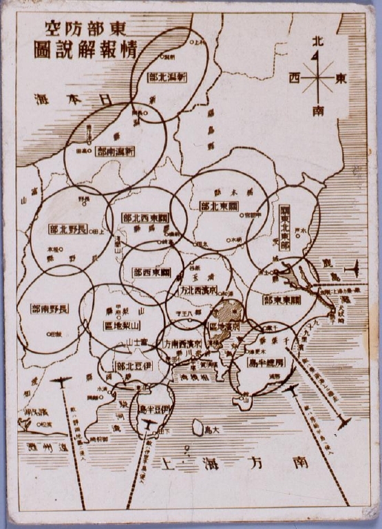 作品画像:東部防空情報解説図