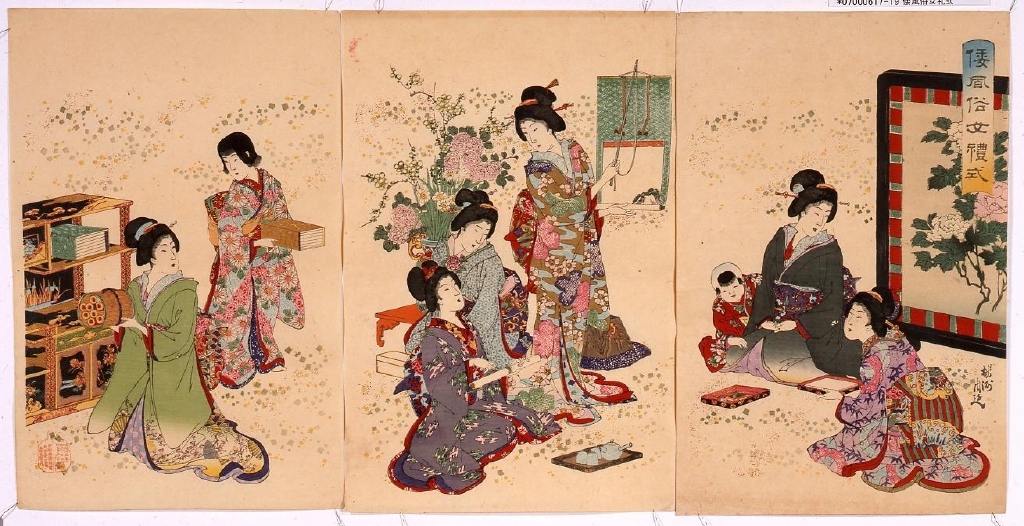 作品画像:倭風俗女礼式