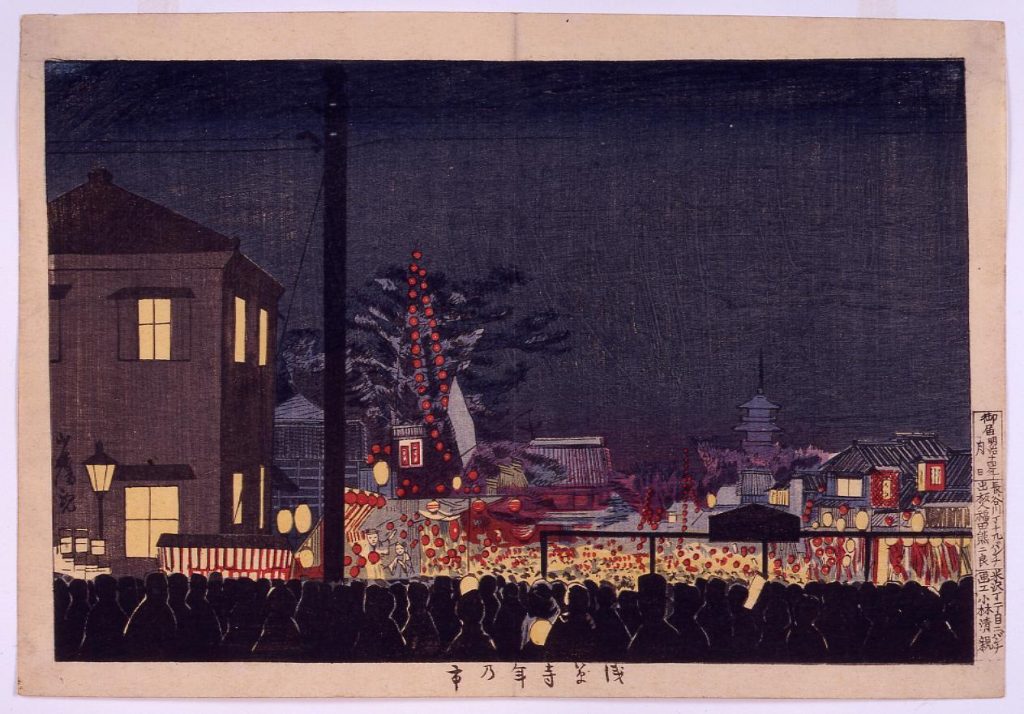 作品画像:浅草寺年の市