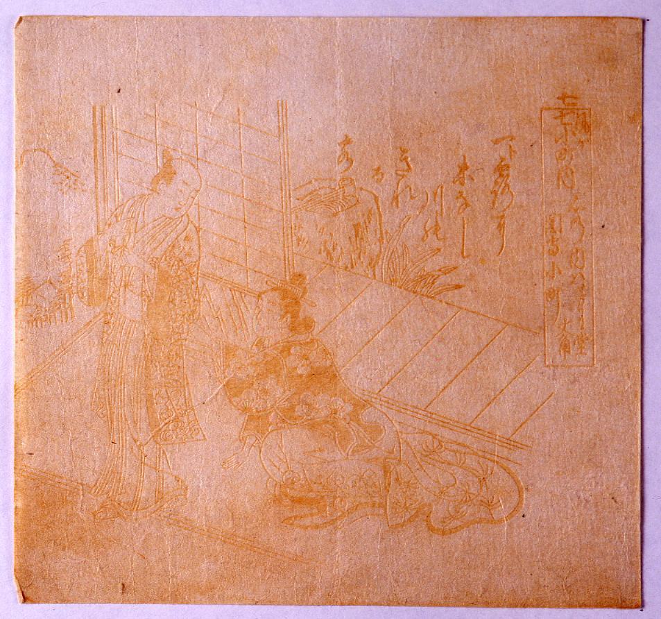 作品画像:風雅七小町 7