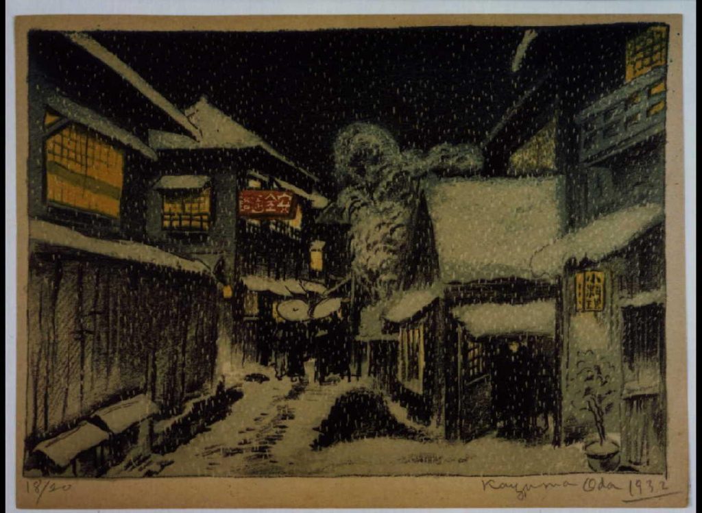 作品画像:東京新近郊八景 8 玉乃井の雪景