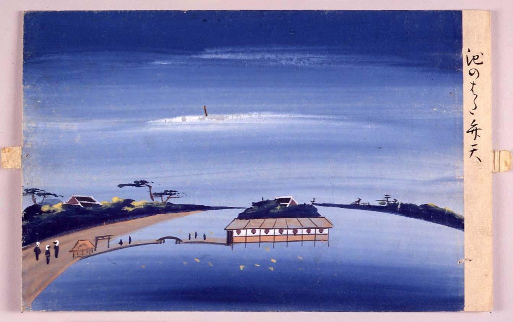 作品画像:泥絵 池のはた弁天