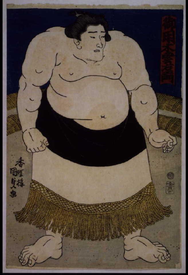 作品画像:御用木雲右エ門